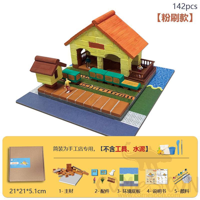 Diy Model-Island Railway Station (Painted Edition)