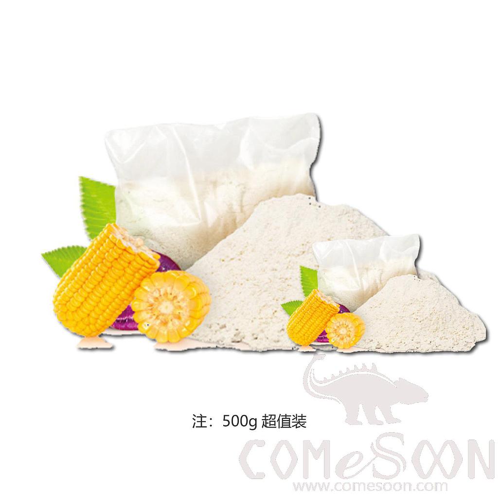 Diy Model-50G Cement *10 Bags