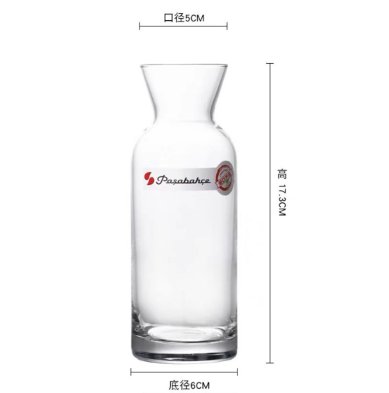 Pasabahce Jug 350ml