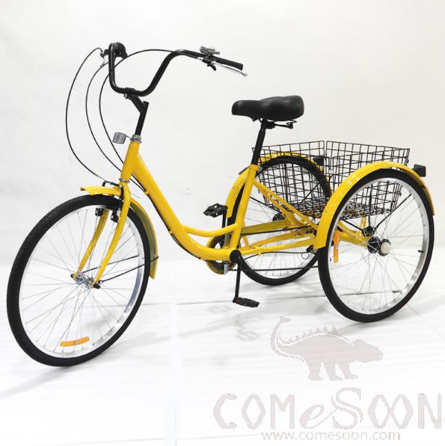 26&quot; Tricycle Yellow