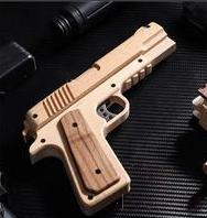 M1911 Gun-Maple Walnut L208*W145*H32mm