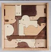 Zoo Puzzle-Walnut Maple L220*W220*H32mm