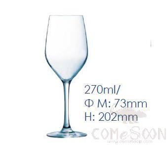 ARC Mann Tall Glass 270ML