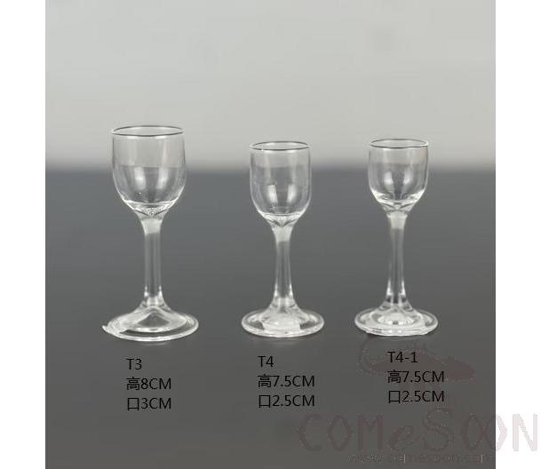 MT4 Small Wine Glass 10ML