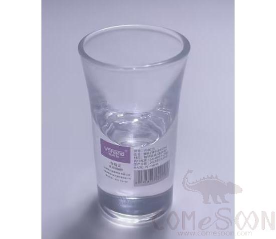 Vai Intoxicating Bullet Tumbler 13ml