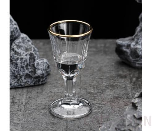 Gold rimmed Moutai glass 8ml
