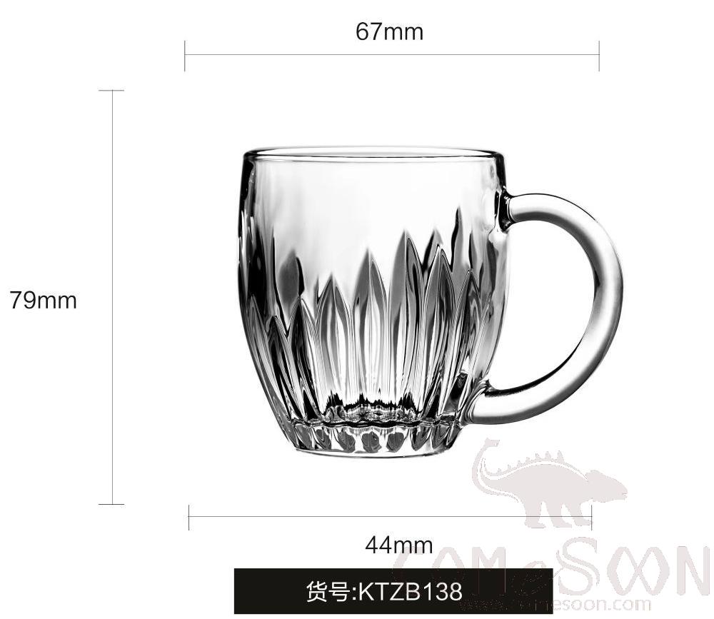 180ML small cup