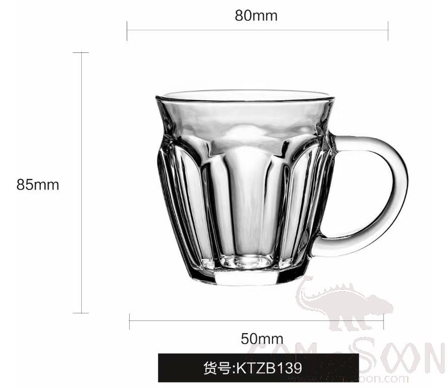 215ML Small Handle Glass
