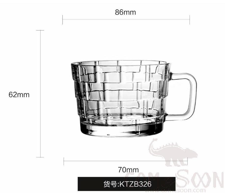 203ML Great Wall Coffee Glass