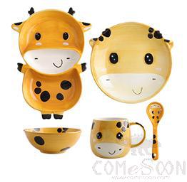 5 Piece Set-Giraffe
