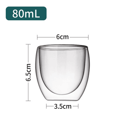 80ml Double-layer Glass