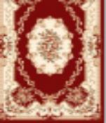 Wilton Rug-240*340mm