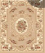 Wilton Rug-160*230mm