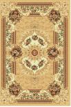 Wilton Rug-240*340mm