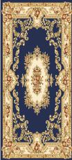 Wilton Rug-133*190mm