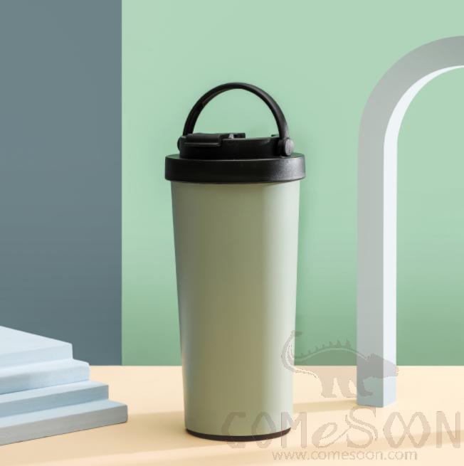 Forest Insulated Cup 480mL Green