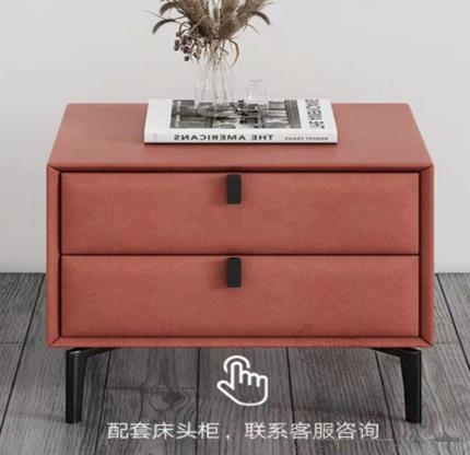 Nightstand, L45*W40*H47 cm