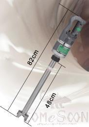 Large Commercial Whisk 550W