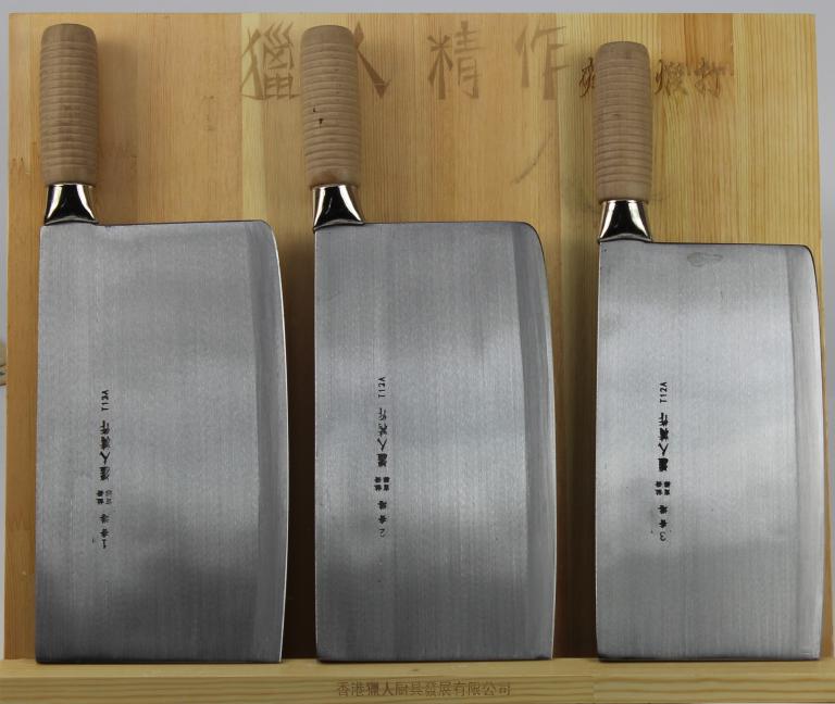 HTMT No.1 Roast Meat Knife with Wooden Handle