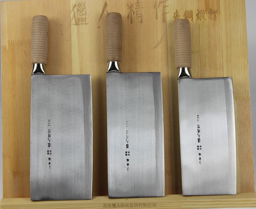 HTMT No.3 Boning Knife with Wooden Handle