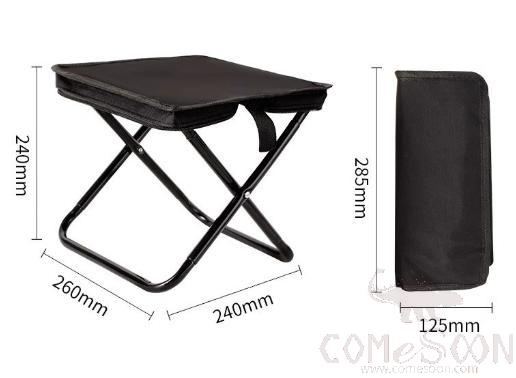 Handbag Folding Stool, Carbon Steel + Oxford Fabric, L260*W240*H240mm
