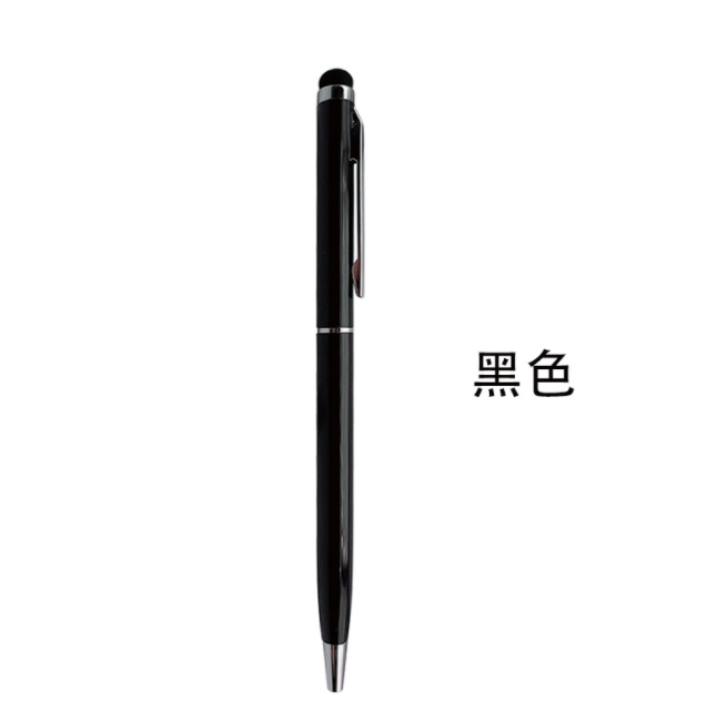 Customized Metal Ballpoint Pen W/Logo, 13.6*0.77cm