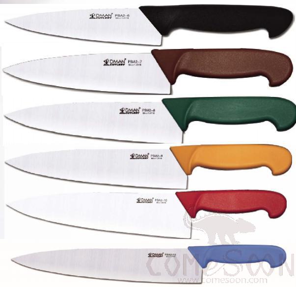 OMAN Chef Knife 9 inch