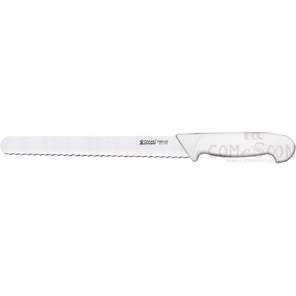 OMAN Cake Sawtooth Knife 13 inch