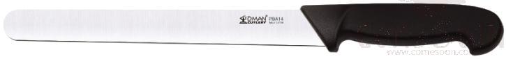 OMAN Cake Smooth Knife 9.5 inch