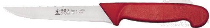OMAN Boning Knife 5 inch
