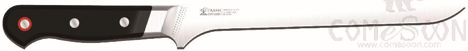 OMAN APTR Fish Slicer Knife 8 inch