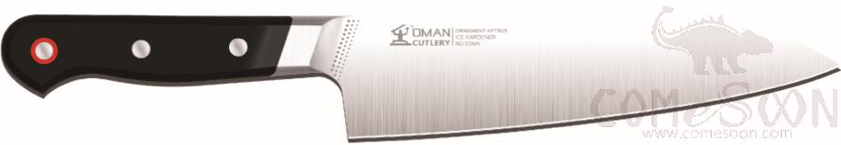 OMAN APTR Chef Knife 7 inch