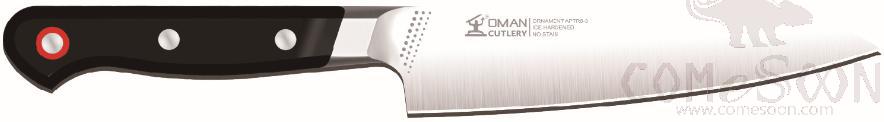 OMAN APTR Fruit Knife 5 inch