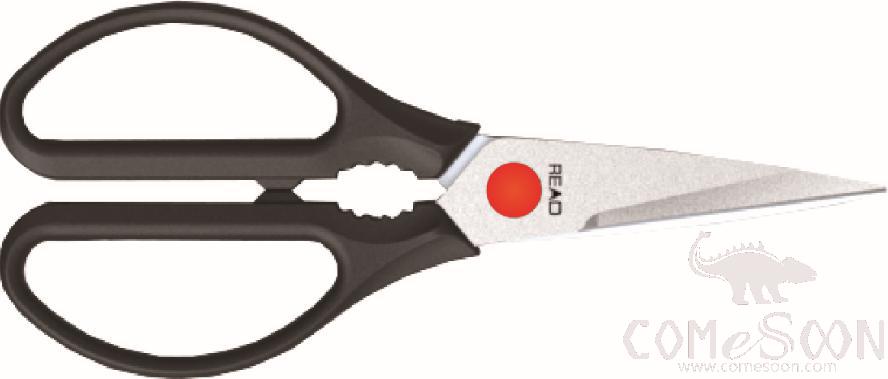 OMAN Series-Scissors