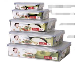 JD Series-Buckle Fresh-keeping box 3L L25.5*W18.1*H9.4