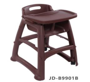 JD Series-Children's dining chair 59.7*59.4*75.6cm  baby chair