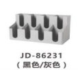JD Series-Cup holder  41*21*22cm