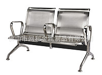 Stainless steel waiting chair
