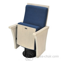 Auditorium chair