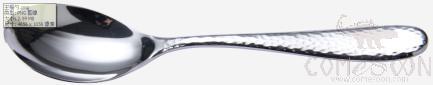 STMD Series-Table Spoon,199mm,stainless steel 304