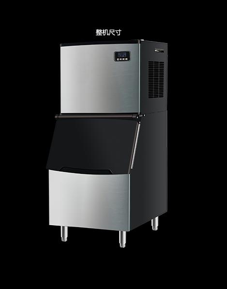 Ice Maker