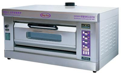 Micro-Computer Luxury Pizza Oven