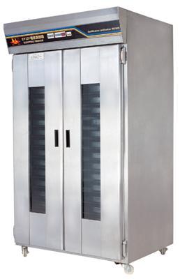 Electric Spray Prover