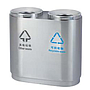 Outdoor Trash Can