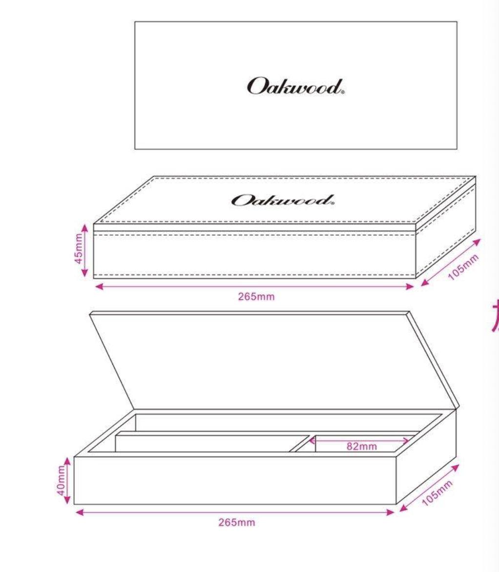 Stationery Box-1,Black Pu Leather