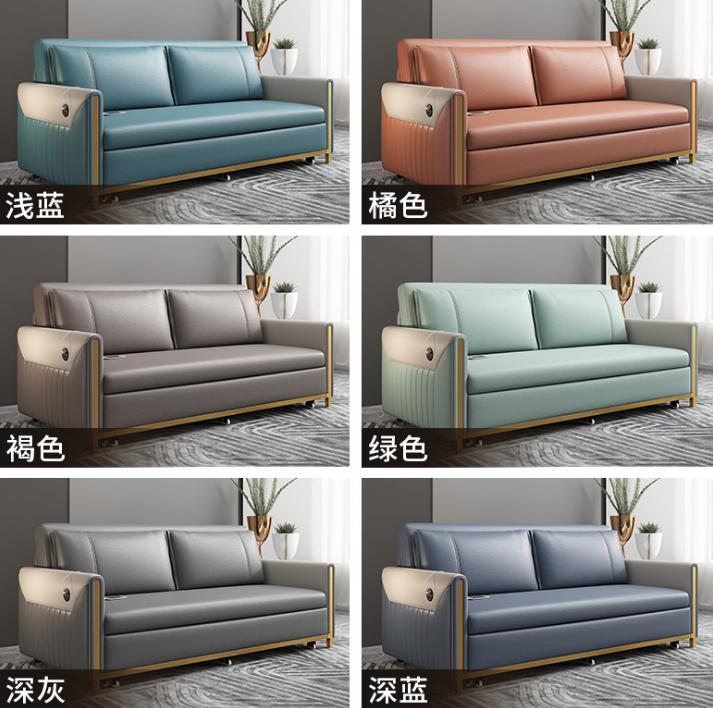 Sofa bed-sponge-165cm