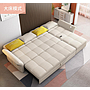 Sofa bed-latex-285cm