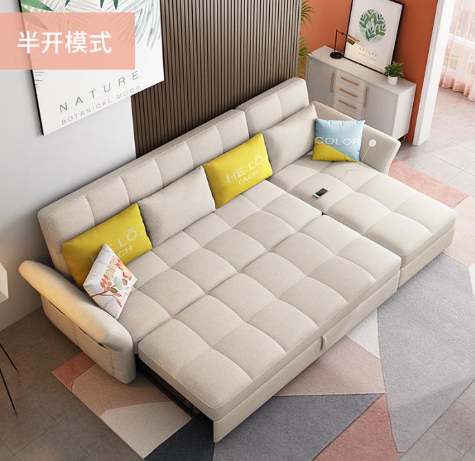 Sofa bed-latex-285cm