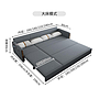 Sofa bed-sponge-230cm