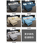 Sofa bed-sponge-230cm